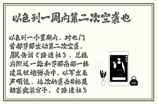 忘忧草一线二线三线