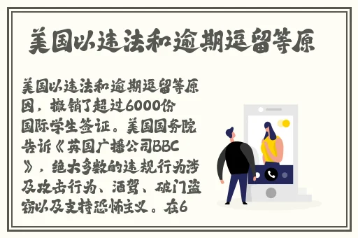 暖暖 免费 高清 日本视频大全
