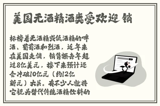暖暖日本中文免费观看