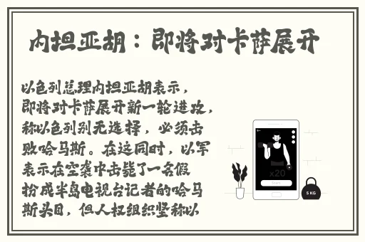 香港三级欧美国产精品